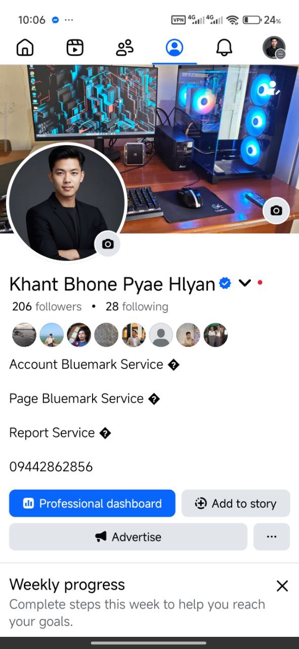 Page Bluemark Service
